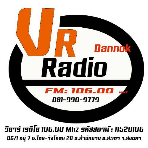 App 106 VR Radio Dannok